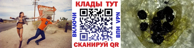 Купить наркотики цена Дмитров APVP  Меф мяу мяу  Амфетамин  Гашиш 