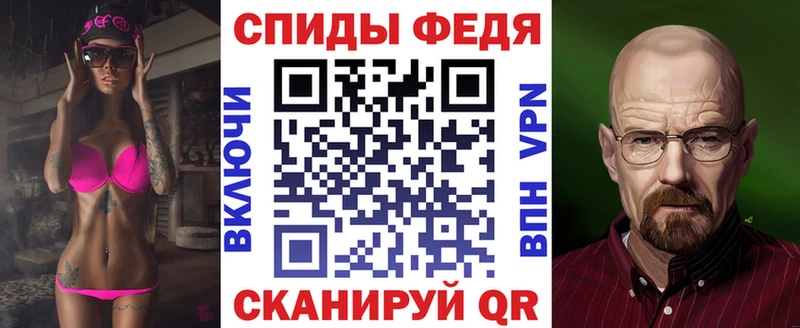 АМФ 97%  Дмитров 