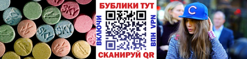 Ecstasy Punisher omg ссылка Дмитров