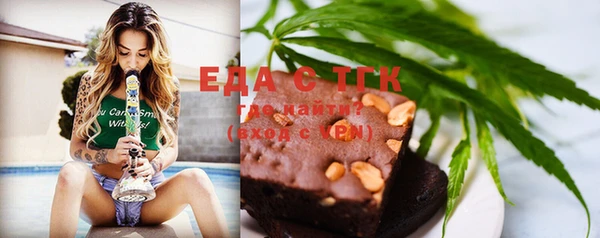 соль ск Алексеевка