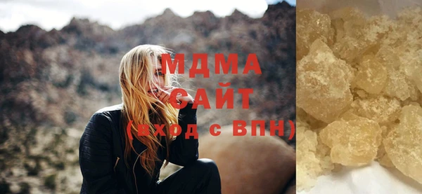 mix Алексин