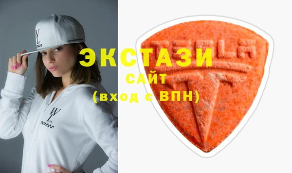 mix Алексин