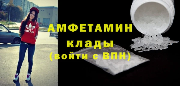 mix Алексин