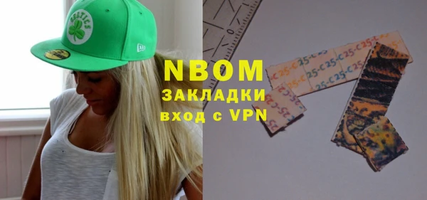 ALPHA PVP Алзамай