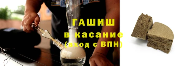 mix Алексин