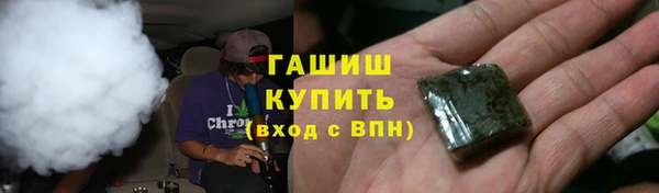 соль ск Алексеевка