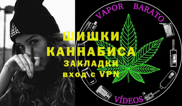 ALPHA PVP Алзамай