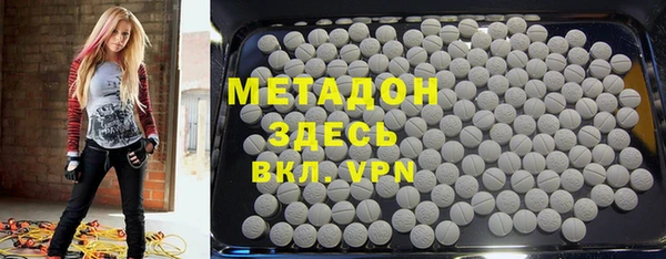 mix Алексин