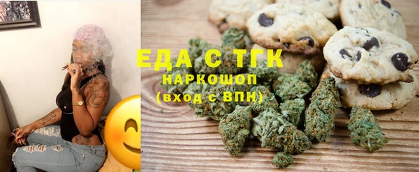 соль ск Алексеевка
