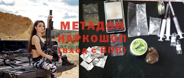 mix Алексин