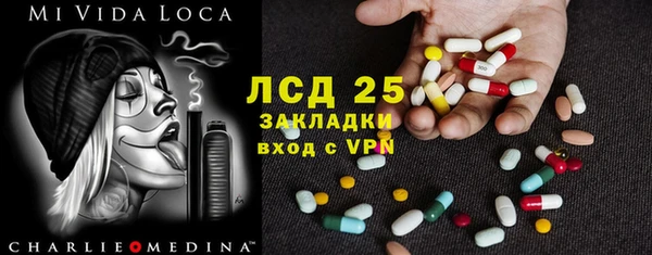 соль ск Алексеевка
