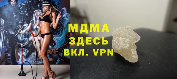 mix Алексин