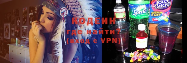 ALPHA PVP Алзамай