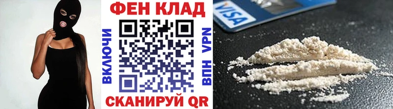 как найти Дмитров Первитин винт